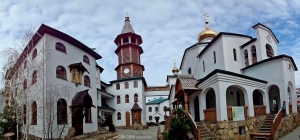 ВЕРА В ОТПУСК НЕ УХОДИТ