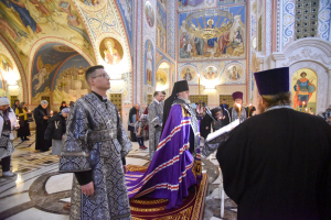 ГЕЛЕНДЖИК. ПОНЕДЕЛЬНИК ПЕРВОЙ СЕДМИЦЫ ВЕЛИКОГО ПОСТА