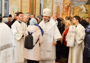 ВСЕНОЩНОЕ БДЕНИЕ В КАНУН ПРАЗДНИКА КРЕЩЕНИЯ ГОСПОДНЯ