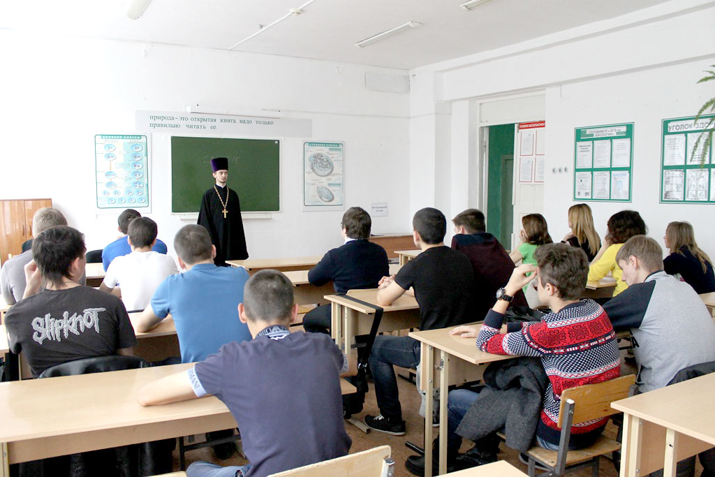 110316temrukstudenti