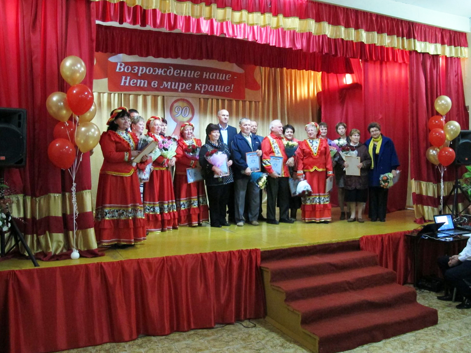 IMG 20151012 WA0002