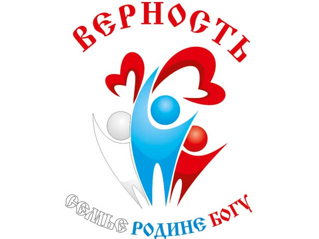 120216vernost