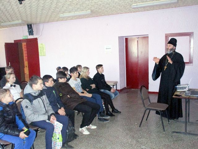 160216golub