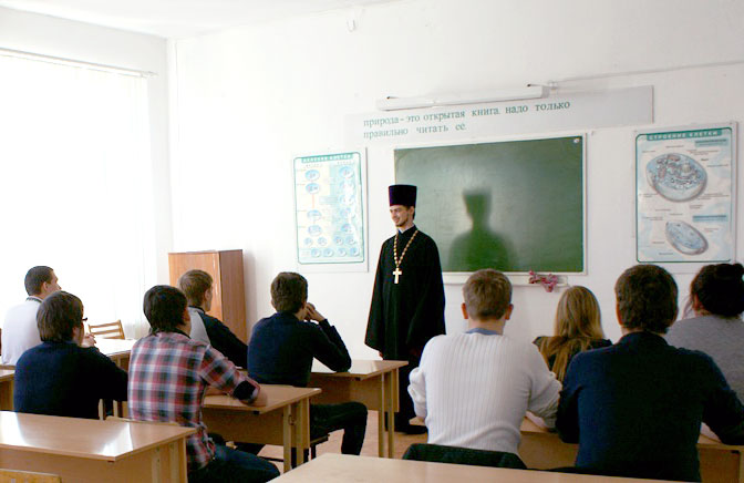 160316temruk studenti