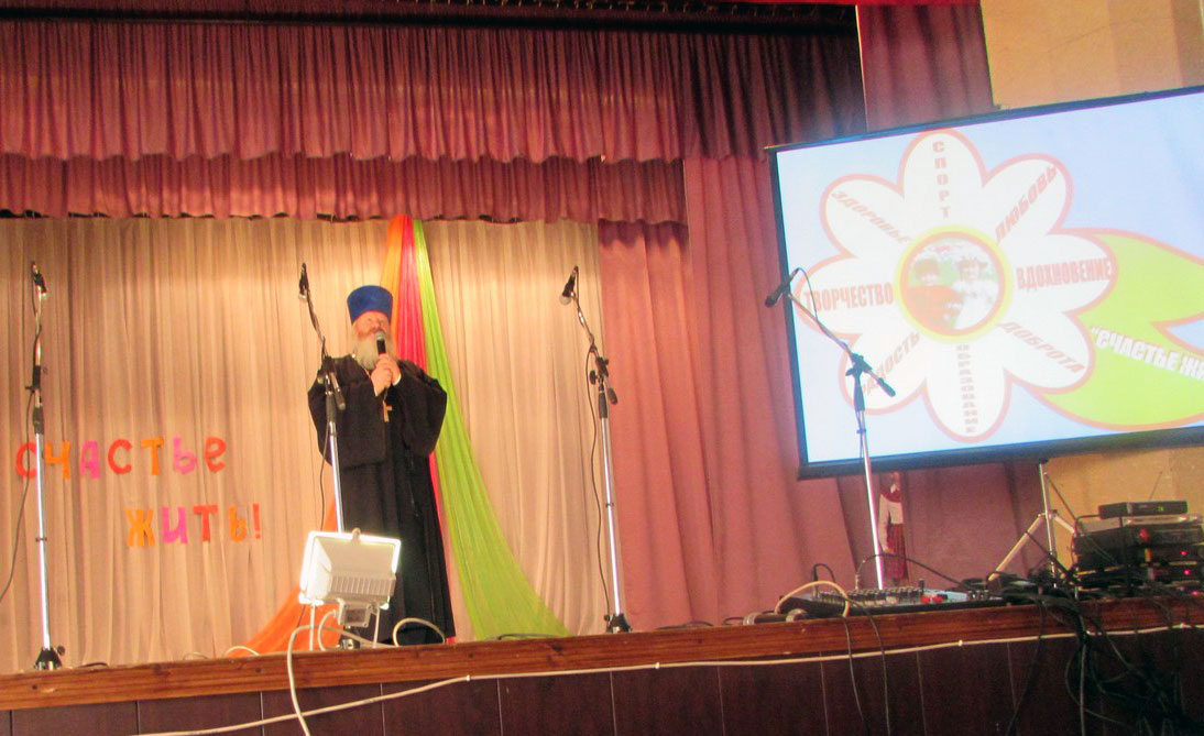 201015slavansk