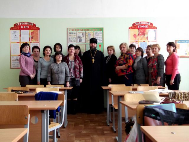 220116strelka gl