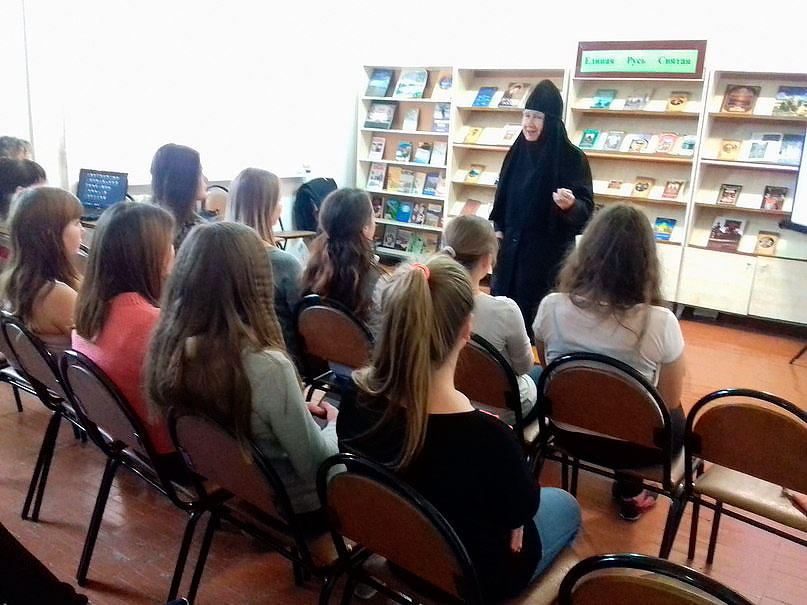 231115slavansk
