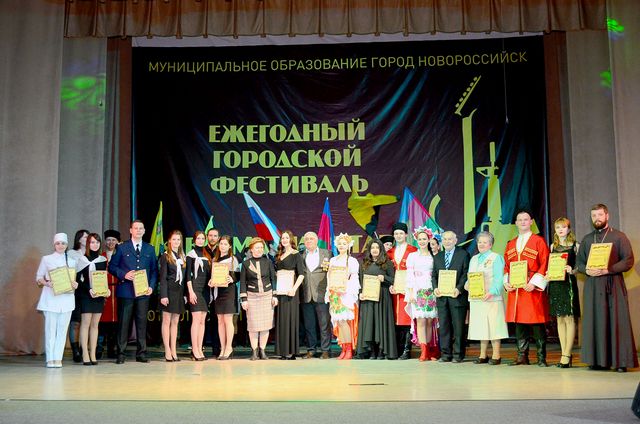 240216hotkov