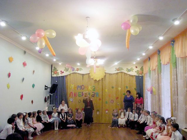 271115arhipka