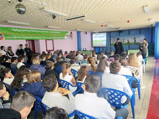 271115golub2