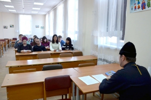 В Кубанском казачьем государственном институте пищевой индустрии и бизнеса (ТФ МГУТУ им.Разумовского) города Темрюка  прошла лекция по предмету &laquo;Основы православного вероучения&raquo;