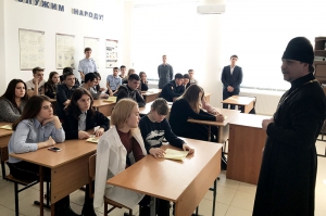 Духовно-просветительское мероприятие ко Дню празднования Святой Великомученицы Татианы в Анапском  индустриальном техникуме